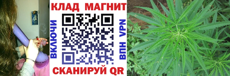 Где купить наркотики Сусуман АМФ А ПВП ГАШ Cocaine