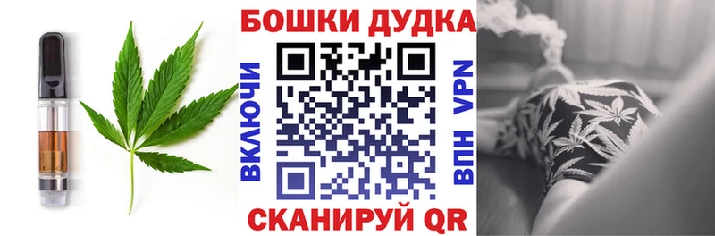 что такое наркотик  Сусуман  mega маркетплейс  Еда ТГК конопля 