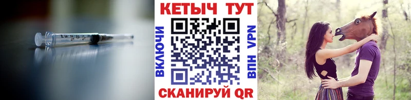 КЕТАМИН ketamine  Сусуман 