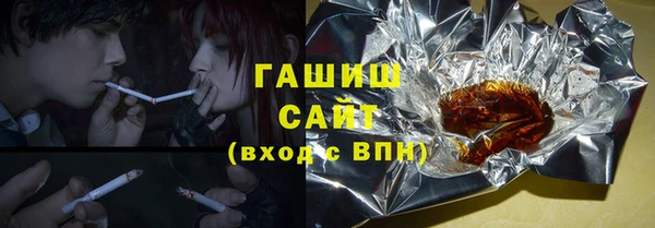 скорость Абинск