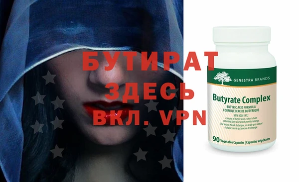 ГАЛЛЮЦИНОГЕННЫЕ ГРИБЫ Нея