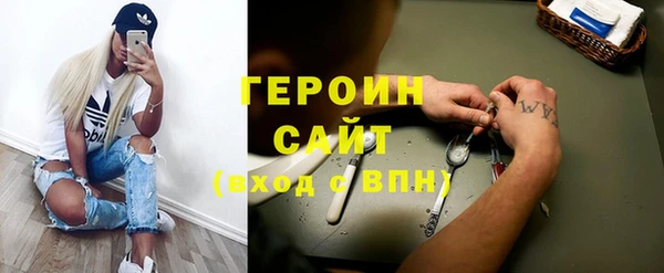 винт Нефтекумск