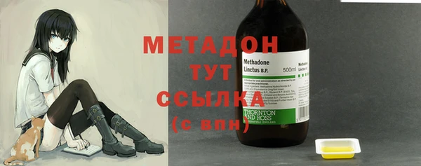 скорость Абинск