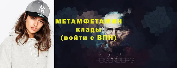 ГАЛЛЮЦИНОГЕННЫЕ ГРИБЫ Нея
