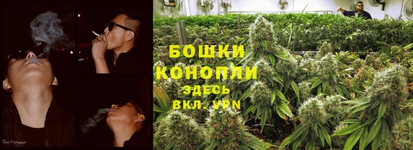 экстази Нефтегорск