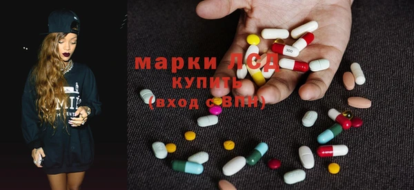 герыч Абаза