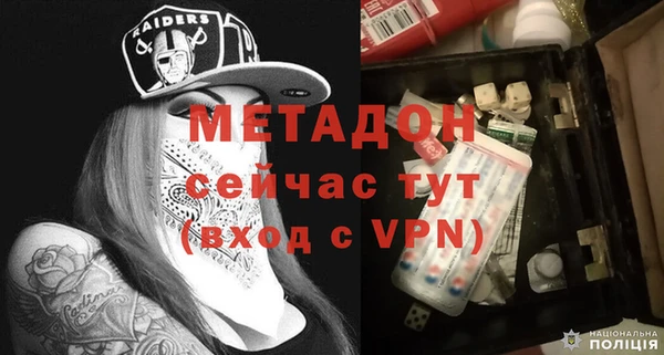 винт Нефтекумск