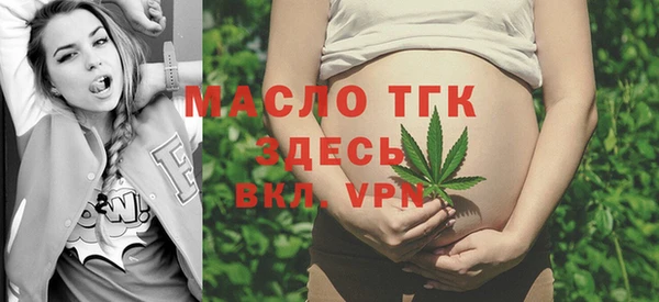 скорость Абинск