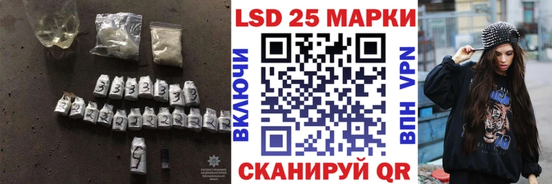 МЕГА как зайти  Сусуман  LSD-25 экстази кислота 