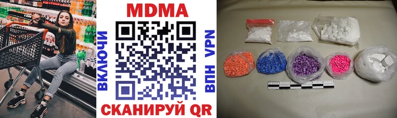 как найти Сусуман MDMA crystal
