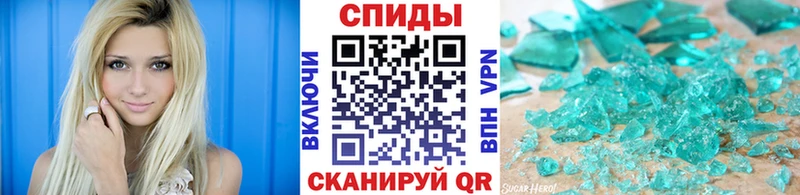 Первитин Декстрометамфетамин 99.9%  Сусуман 
