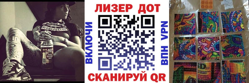 Марки N-bome 1,5мг  наркошоп  Сусуман 