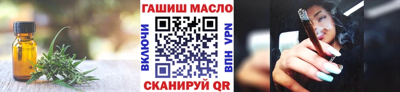 ТГК концентрат  Сусуман 