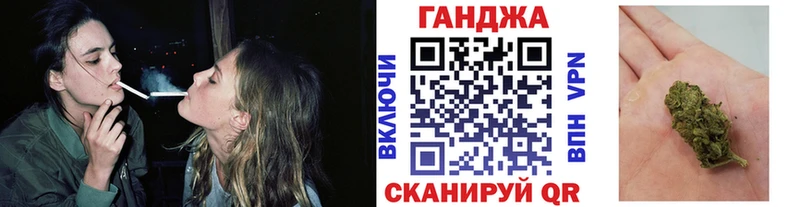 Шишки марихуана план  Сусуман 